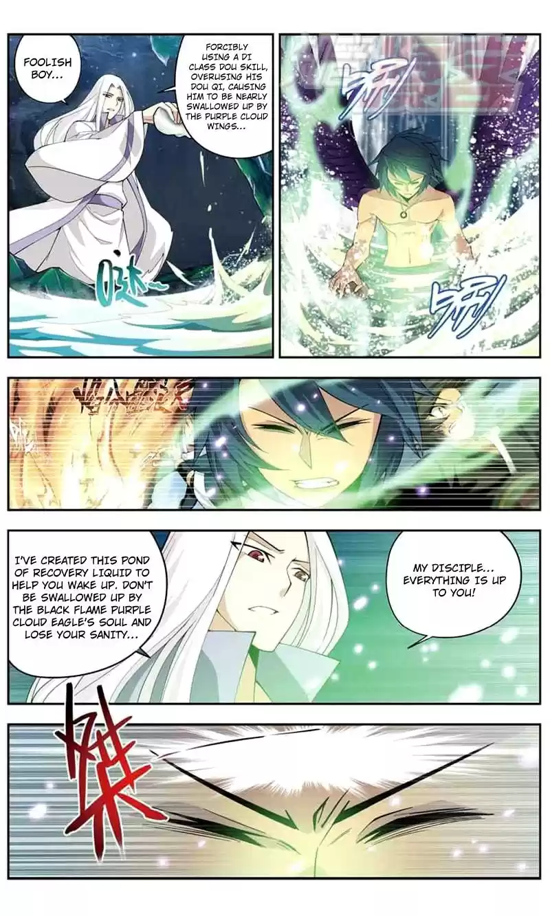 Fights Breaking Through The Heavens vol.5 ch.26