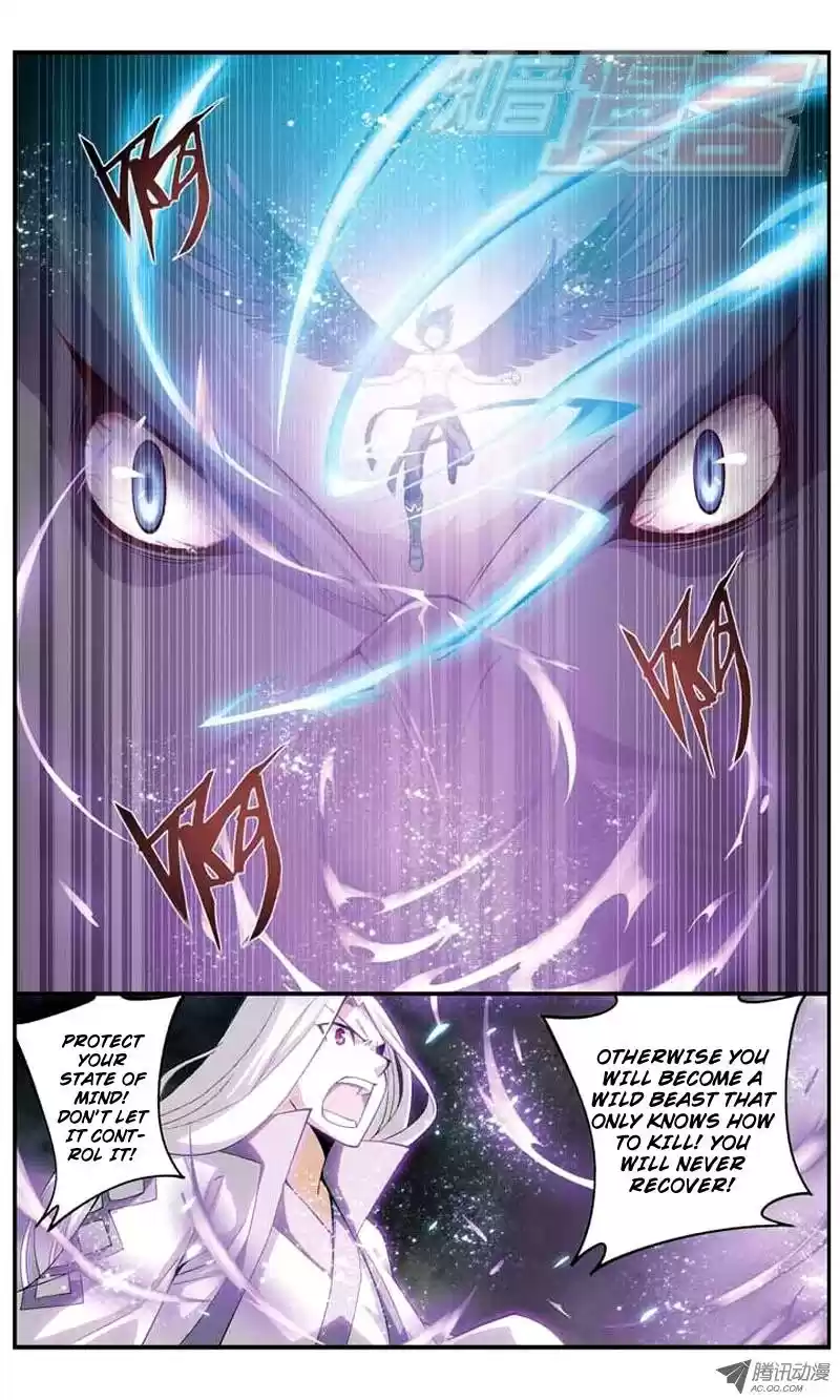 Fights Breaking Through The Heavens vol.5 ch.26