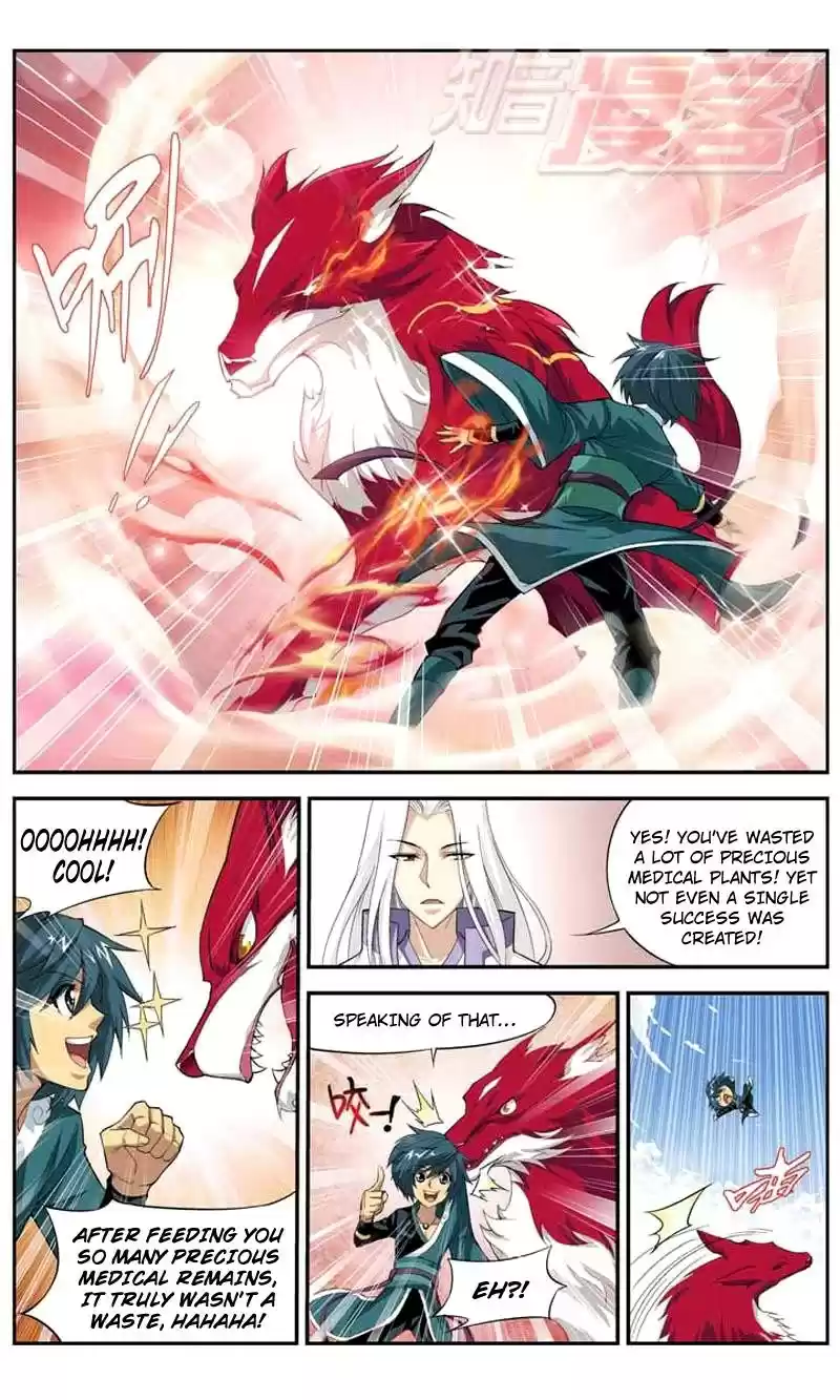 Fights Breaking Through The Heavens vol.5 ch.26