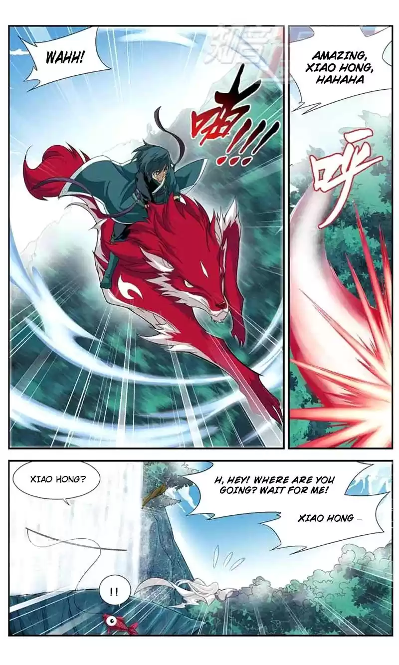 Fights Breaking Through The Heavens vol.5 ch.26