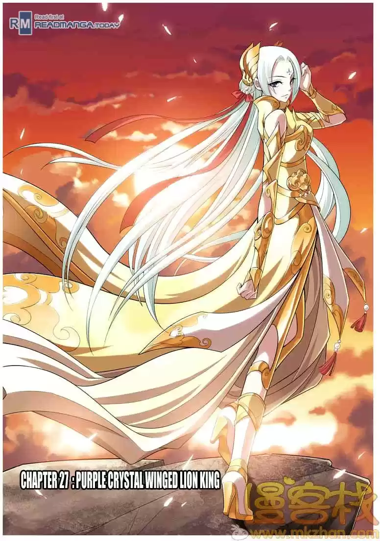 Fights Breaking Through The Heavens vol.5 ch.27