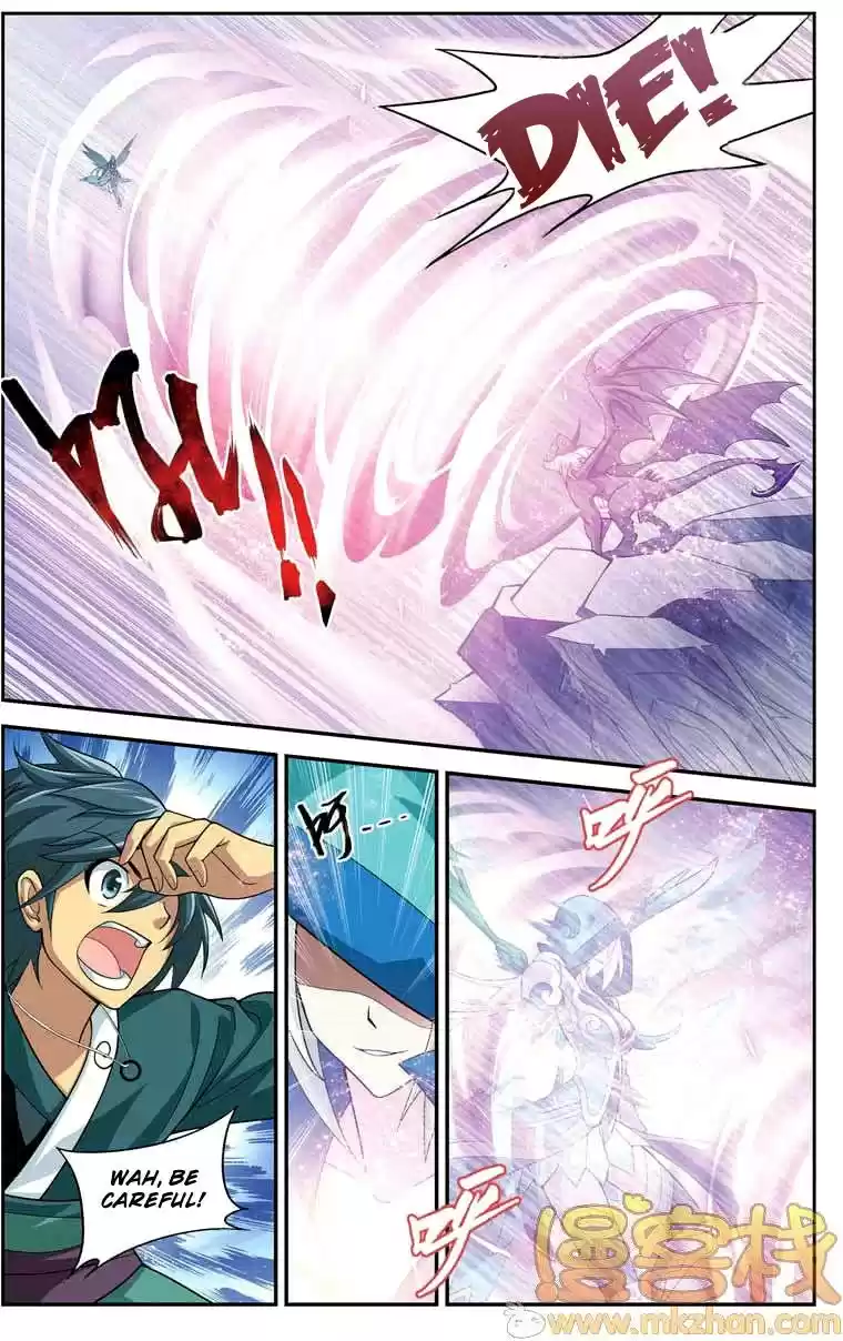 Fights Breaking Through The Heavens vol.5 ch.27