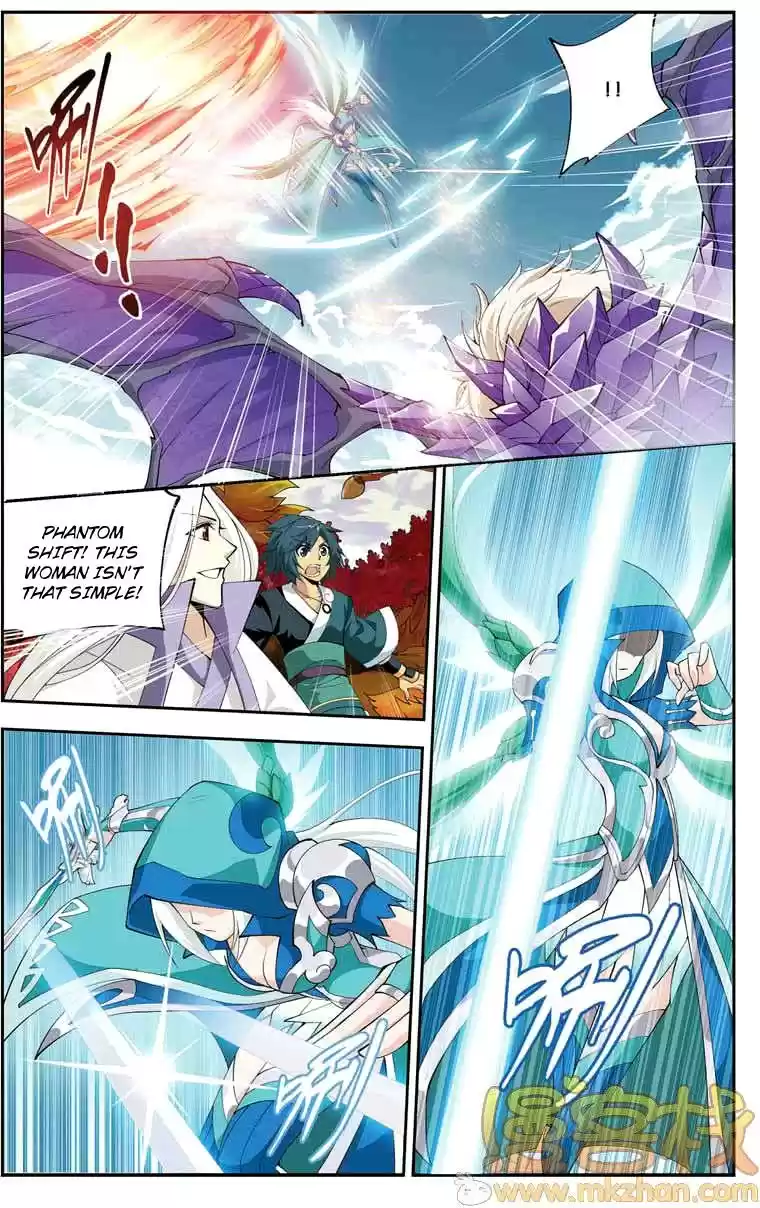 Fights Breaking Through The Heavens vol.5 ch.27