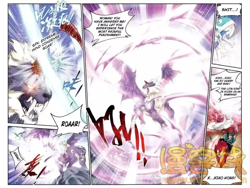 Fights Breaking Through The Heavens vol.5 ch.27