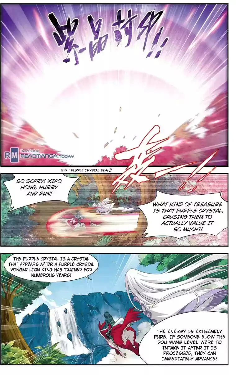 Fights Breaking Through The Heavens vol.5 ch.27