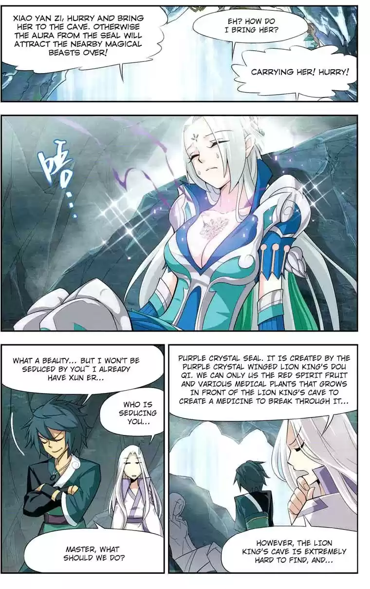 Fights Breaking Through The Heavens vol.5 ch.27