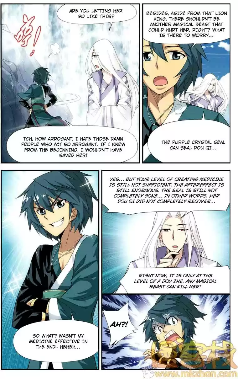 Fights Breaking Through The Heavens vol.5 ch.27