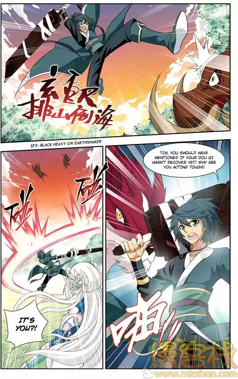 Fights Breaking Through The Heavens vol.5 ch.27