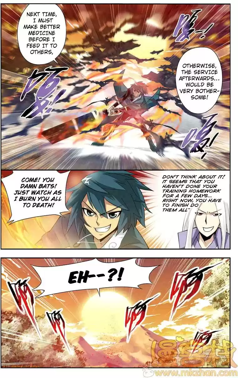 Fights Breaking Through The Heavens vol.5 ch.27