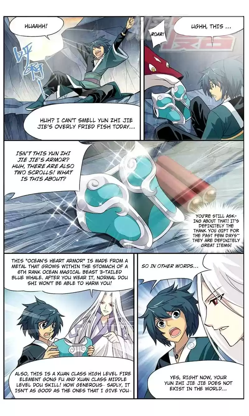 Fights Breaking Through The Heavens vol.6 ch.28