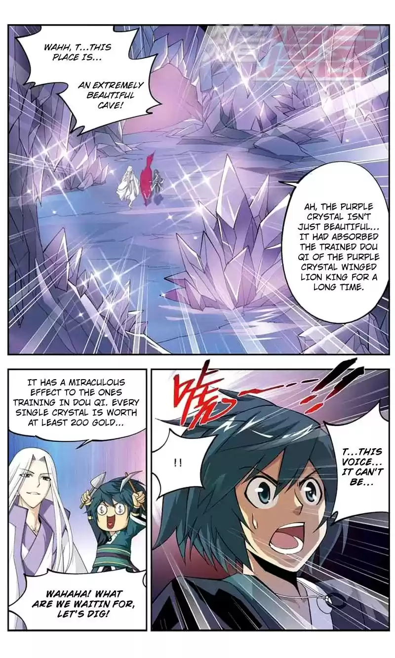 Fights Breaking Through The Heavens vol.6 ch.28