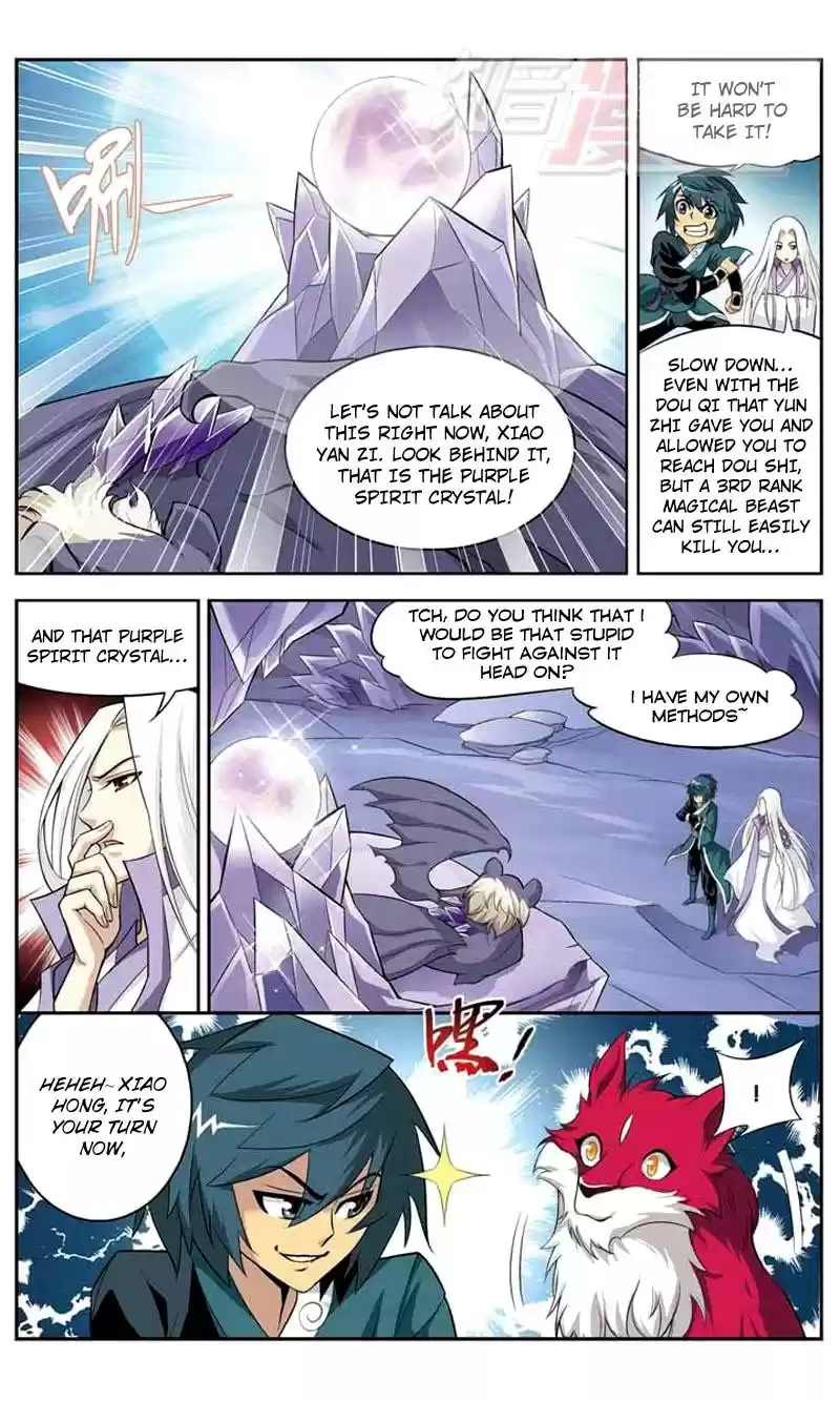 Fights Breaking Through The Heavens vol.6 ch.29