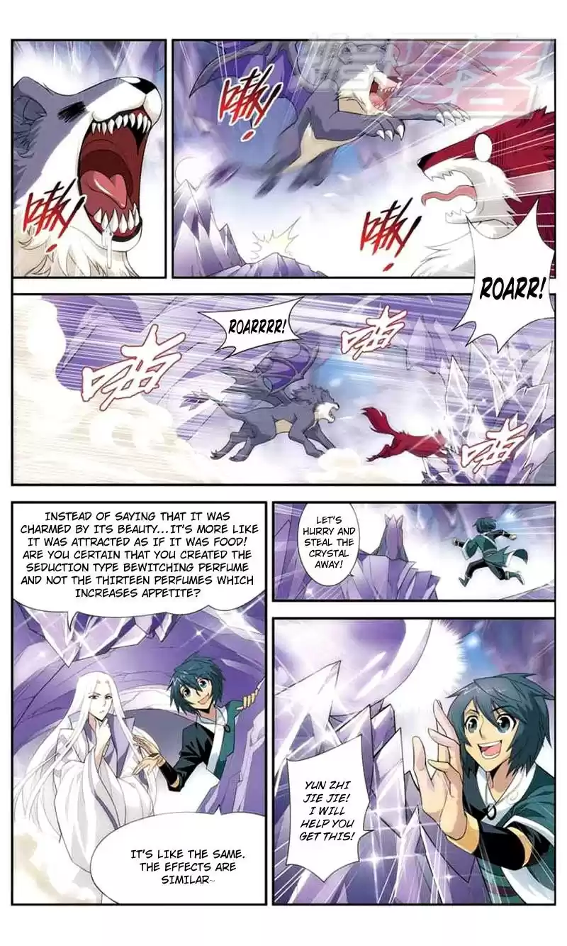 Fights Breaking Through The Heavens vol.6 ch.29
