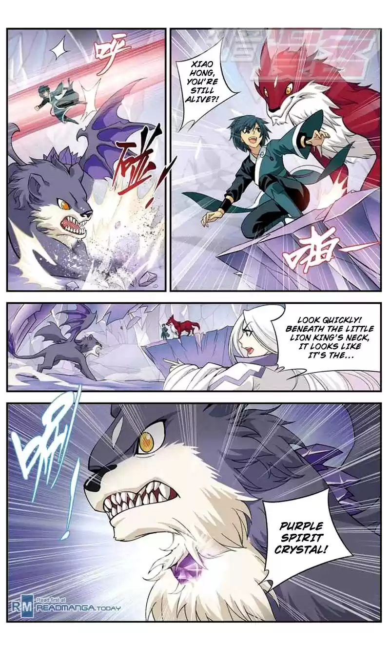 Fights Breaking Through The Heavens vol.6 ch.29