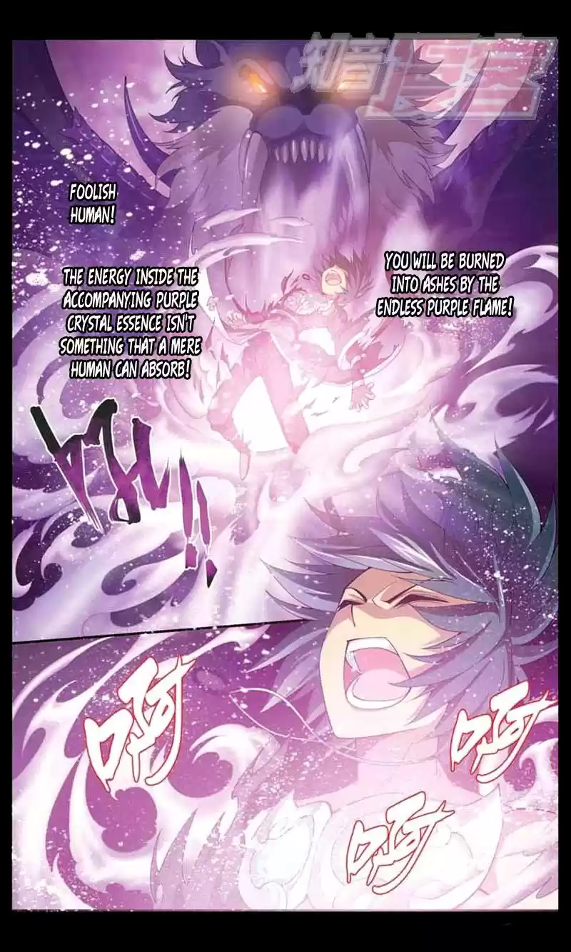 Fights Breaking Through The Heavens vol.6 ch.30