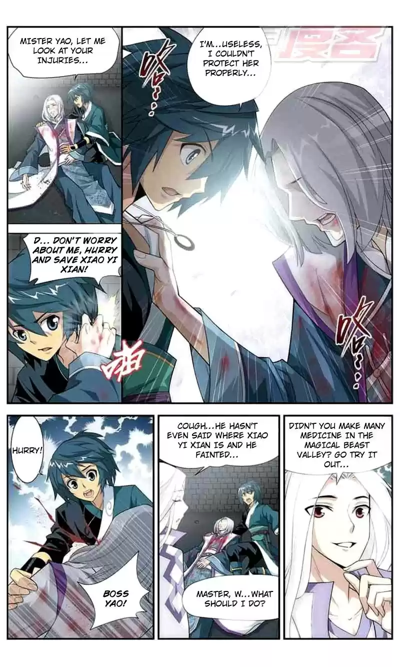 Fights Breaking Through The Heavens vol.6 ch.32