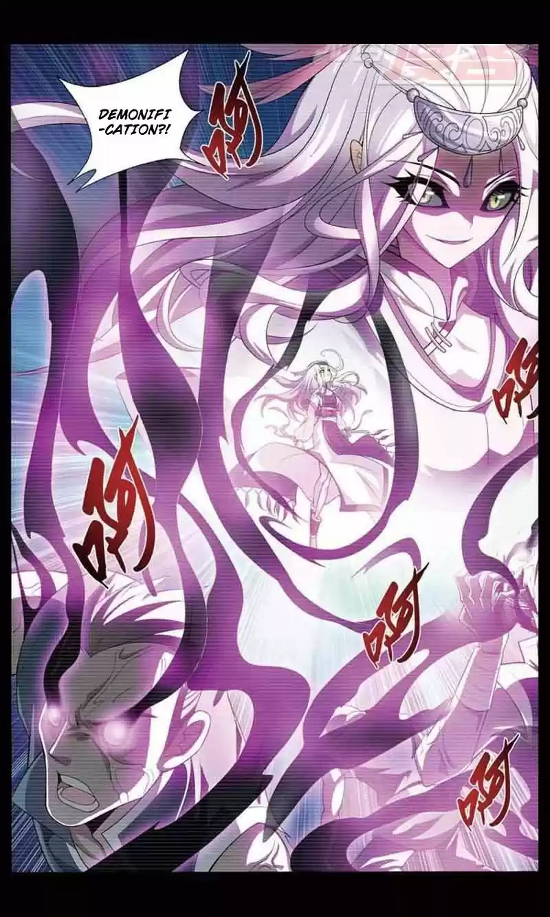 Fights Breaking Through The Heavens vol.6 ch.32