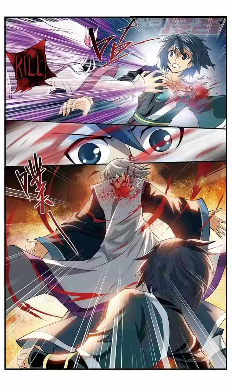 Fights Breaking Through The Heavens vol.6 ch.33