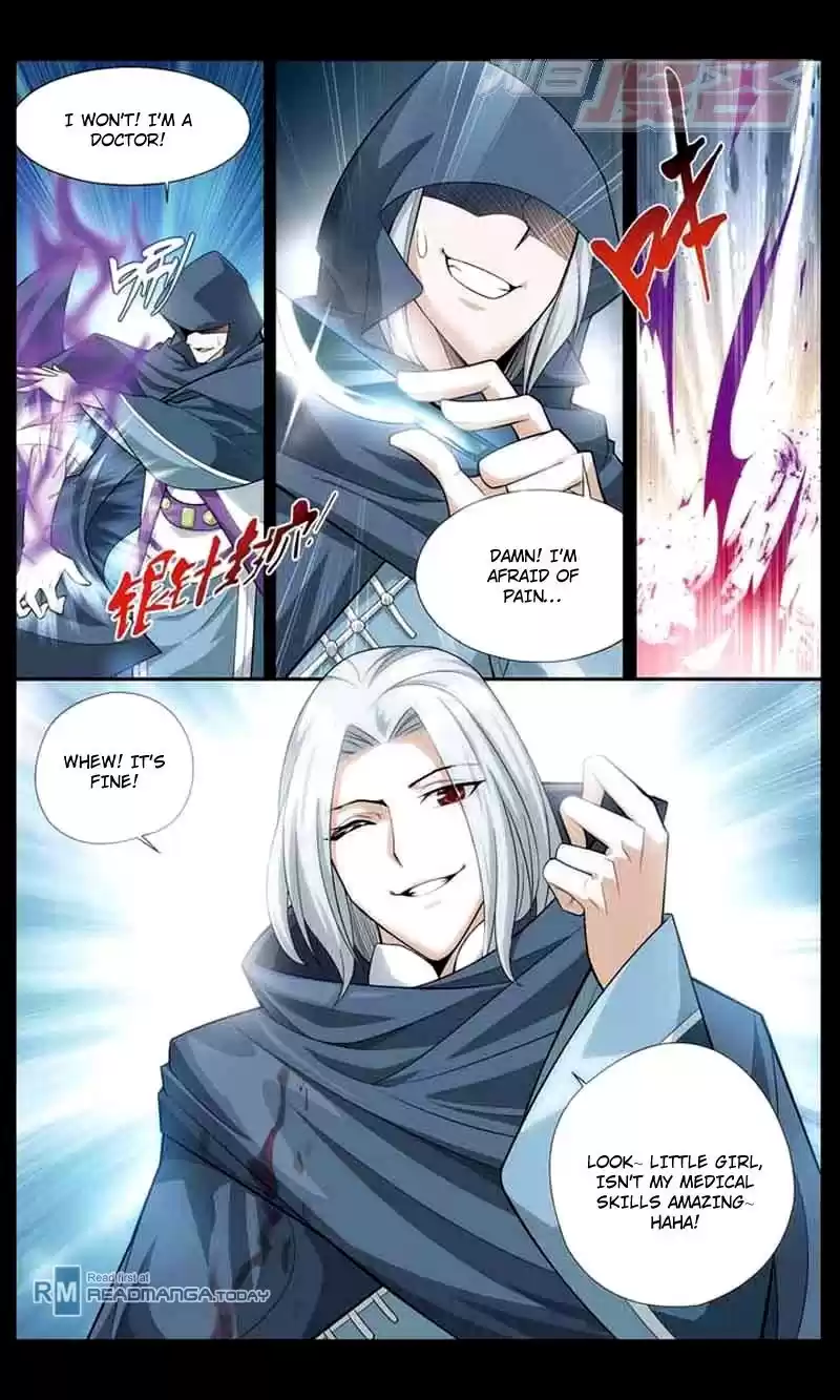 Fights Breaking Through The Heavens vol.6 ch.33