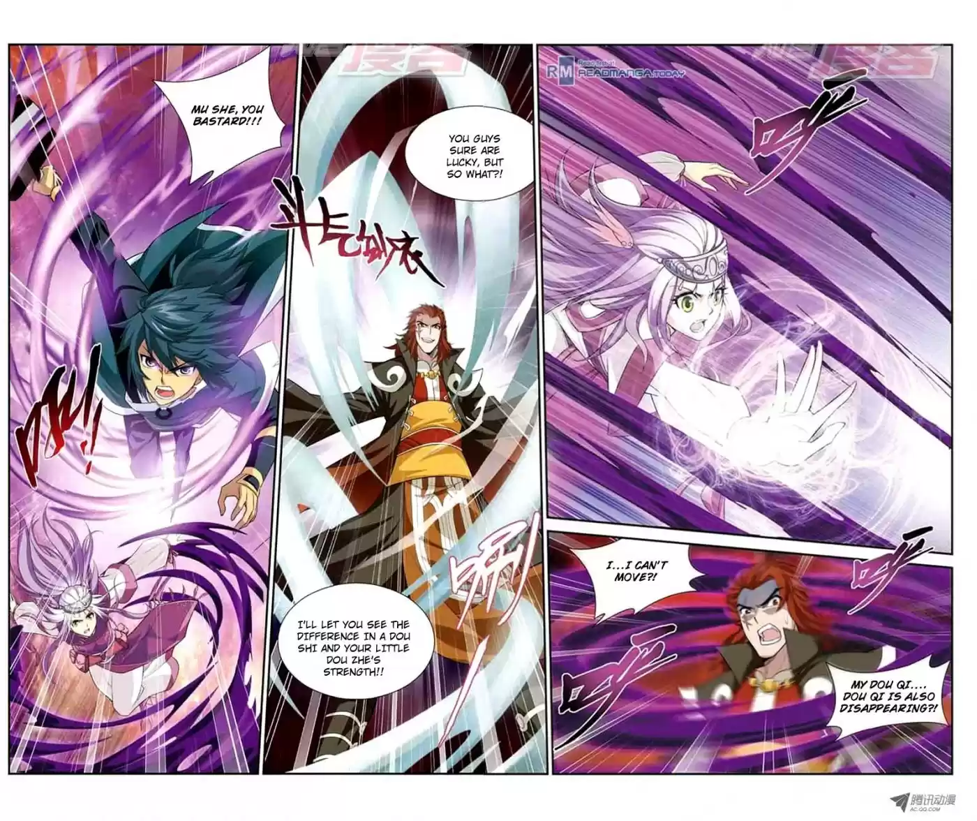 Fights Breaking Through The Heavens vol.6 ch.33