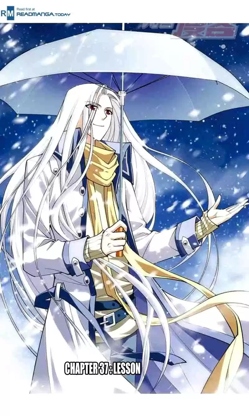 Fights Breaking Through The Heavens vol.7 ch.37