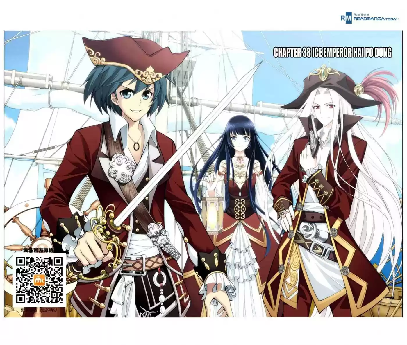 Fights Breaking Through The Heavens vol.7 ch.38