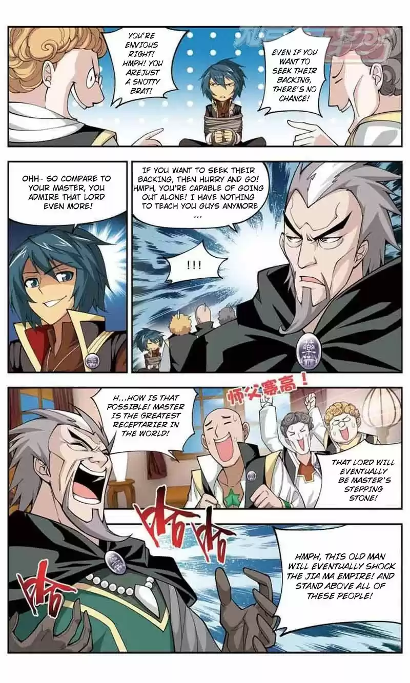 Fights Breaking Through The Heavens vol.7 ch.38