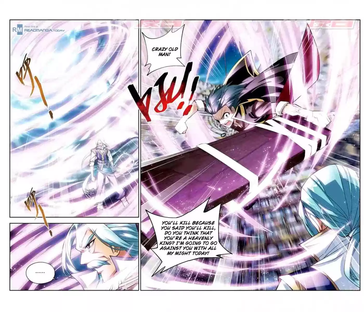 Fights Breaking Through The Heavens vol.8 ch.39