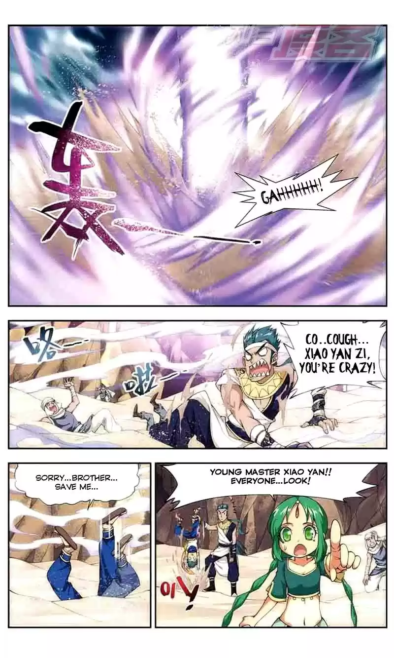 Fights Breaking Through The Heavens vol.8 ch.42