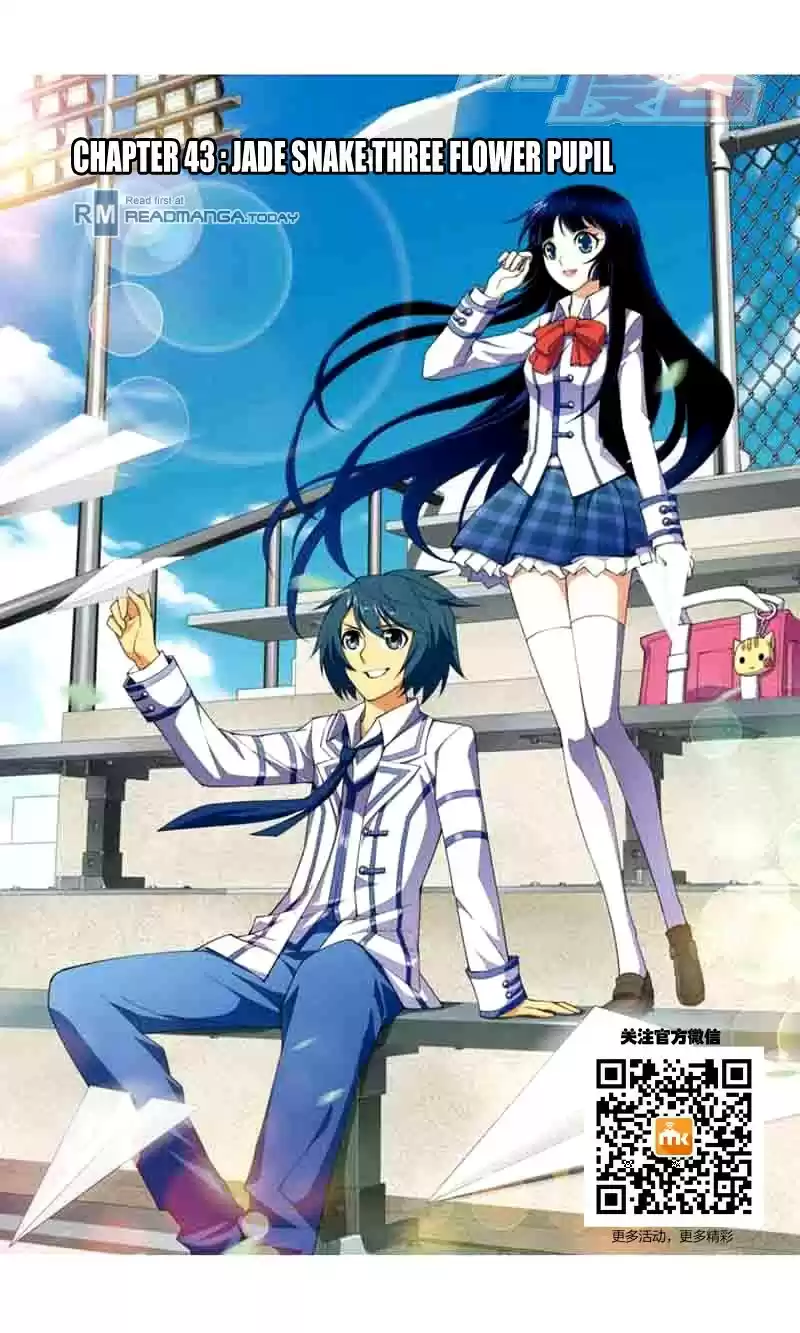 Fights Breaking Through The Heavens vol.8 ch.43