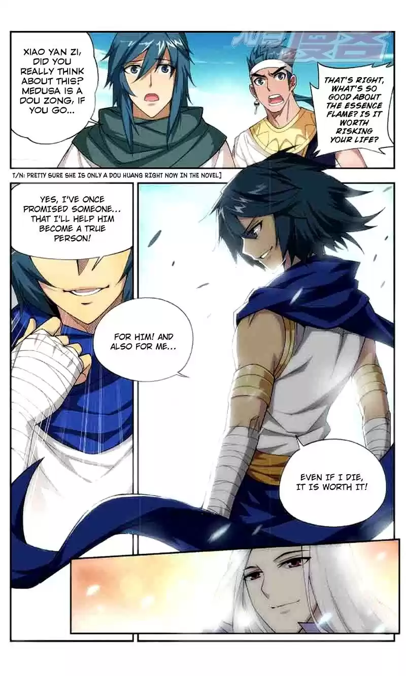 Fights Breaking Through The Heavens vol.8 ch.44