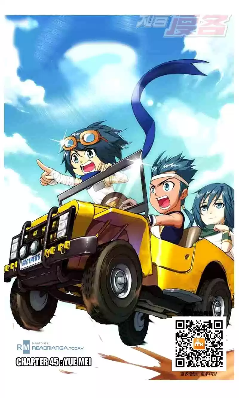 Fights Breaking Through The Heavens vol.9 ch.45