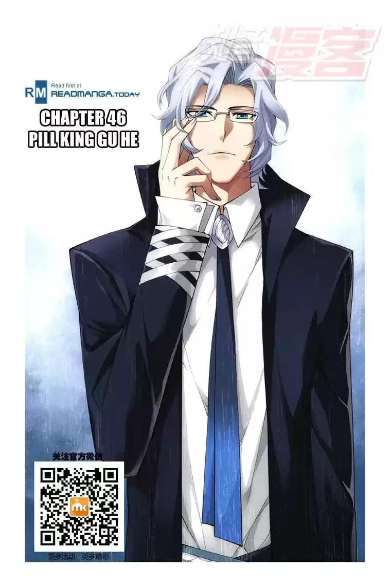 Fights Breaking Through The Heavens vol.9 ch.46