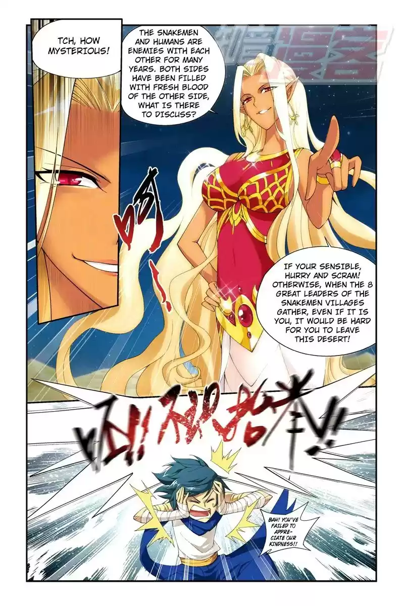 Fights Breaking Through The Heavens vol.9 ch.46