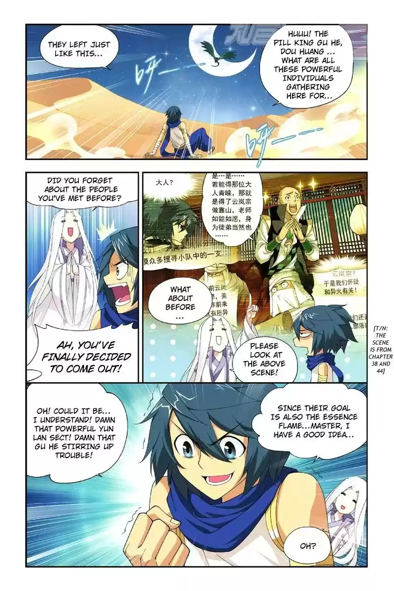 Fights Breaking Through The Heavens vol.9 ch.46