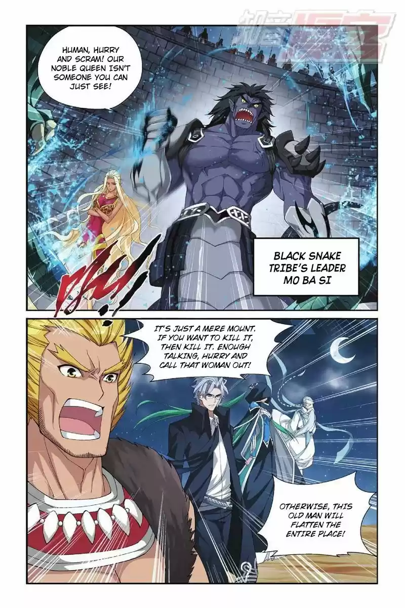 Fights Breaking Through The Heavens vol.9 ch.46