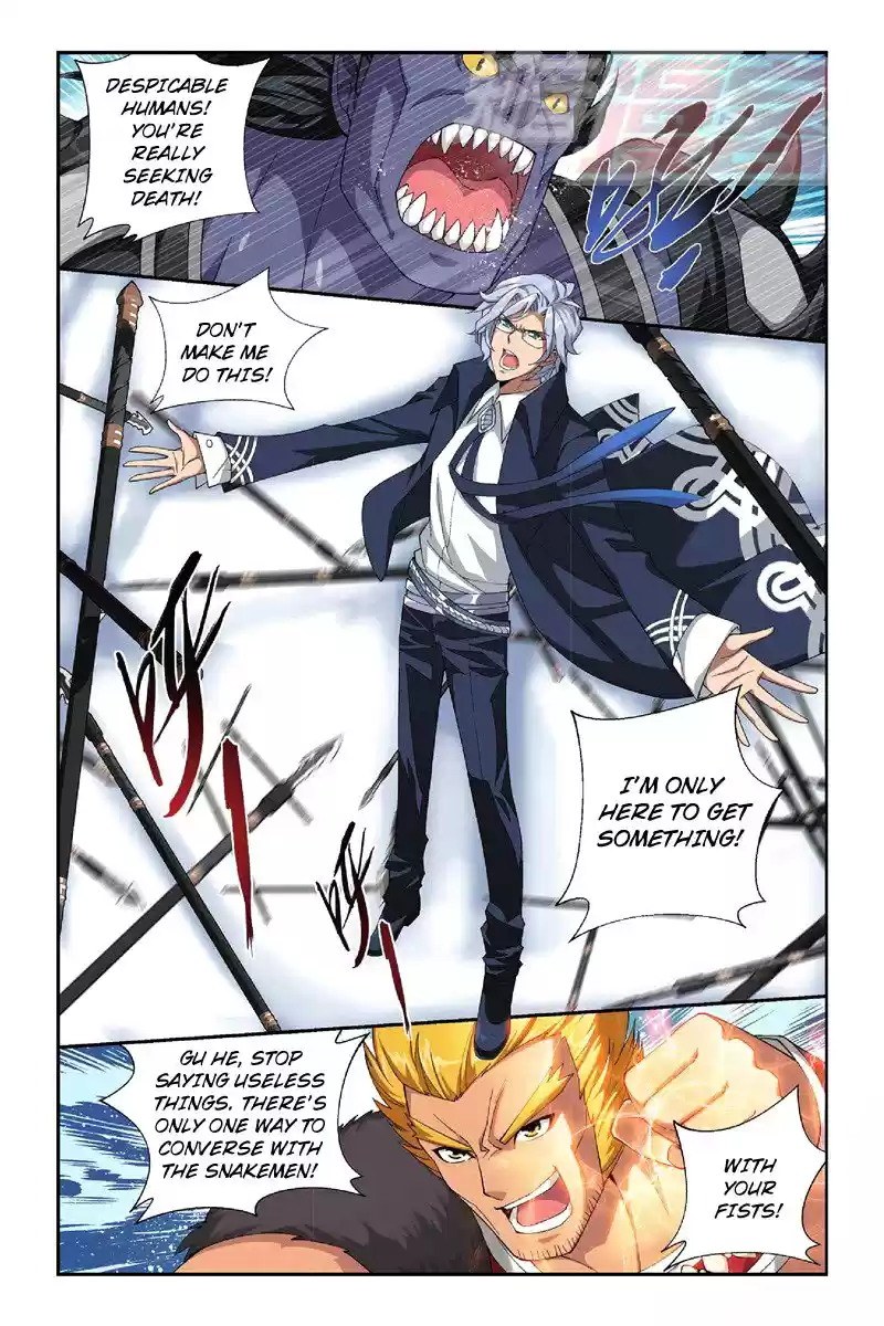 Fights Breaking Through The Heavens vol.9 ch.47