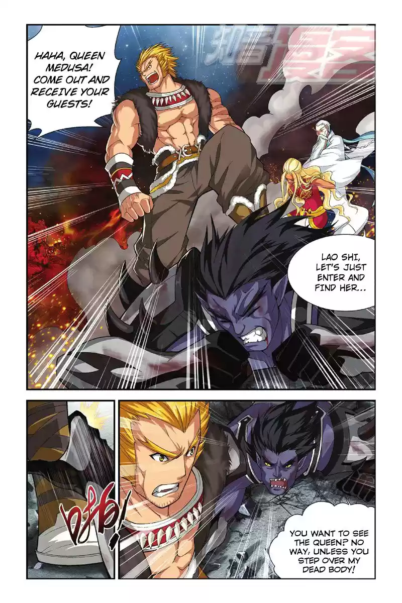 Fights Breaking Through The Heavens vol.9 ch.47