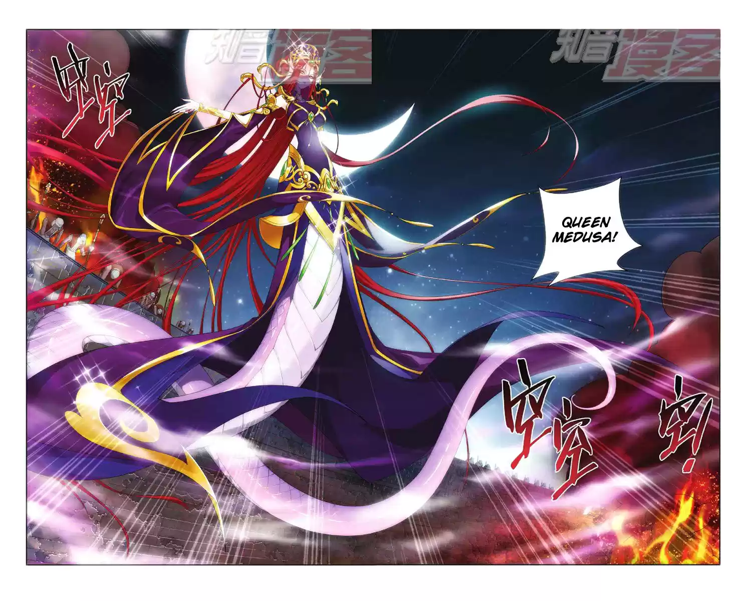 Fights Breaking Through The Heavens vol.9 ch.47