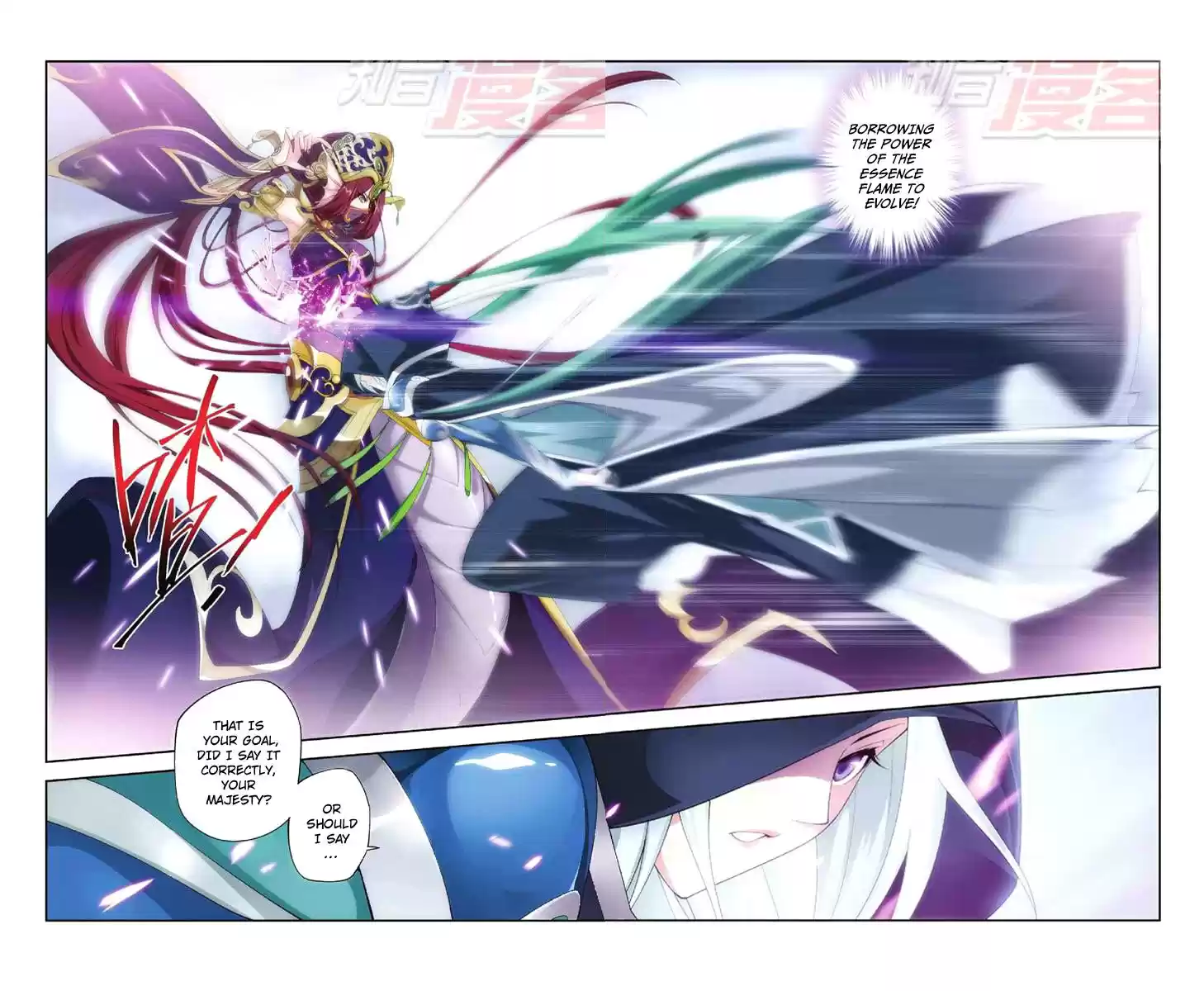 Fights Breaking Through The Heavens vol.9 ch.47