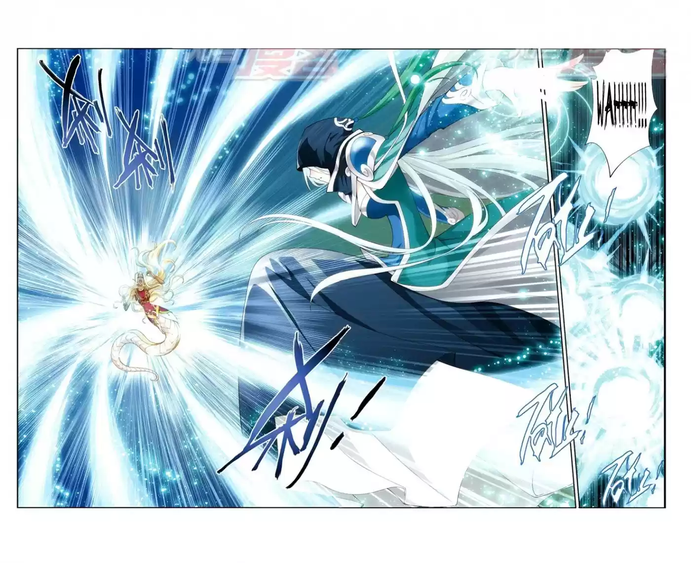 Fights Breaking Through The Heavens vol.9 ch.48