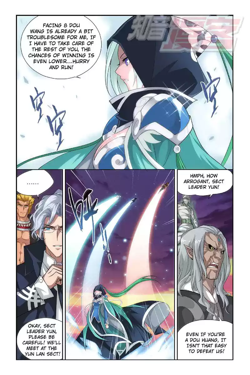 Fights Breaking Through The Heavens vol.9 ch.49