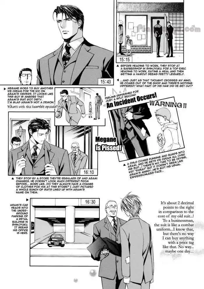 Finder Chapter 48.5