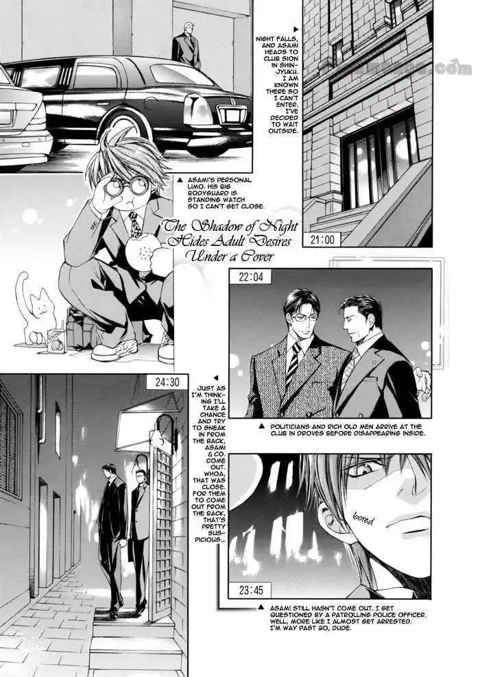 Finder Chapter 48.5