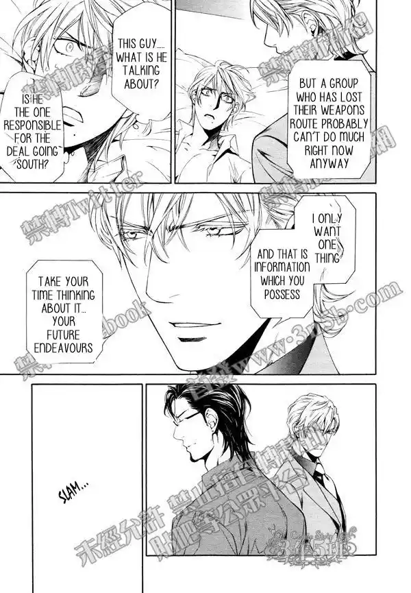 Finder Chapter 72