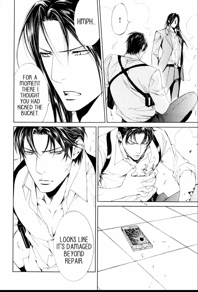 Finder Chapter 76