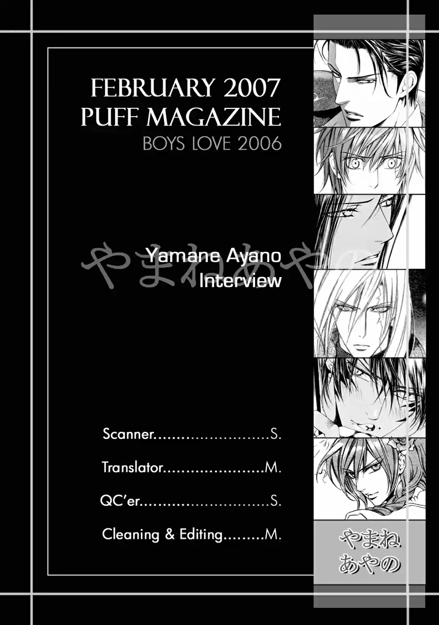 Finder Series Vol. 1 Ch. 3.2 Puff Magazine Interview