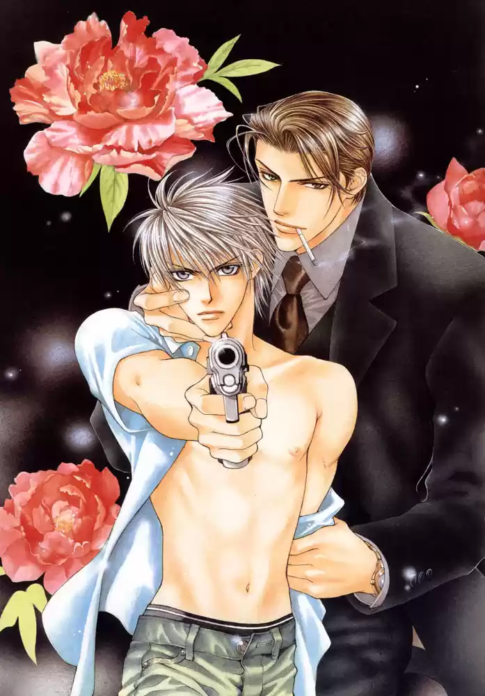 Finder Series Vol. 1 Ch. 3.3 Character book