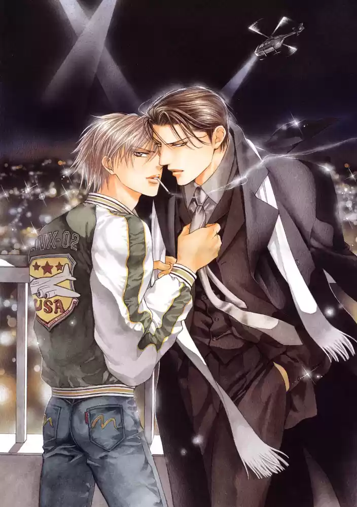 Finder Series Vol. 1 Ch. 3.3 Character book