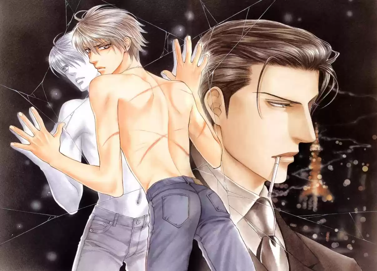 Finder Series Vol. 1 Ch. 3.3 Character book